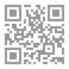 Qr Code بنت الشيخ العربان