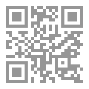 Qr Code نظرية اللون: مبادئ في التصميم