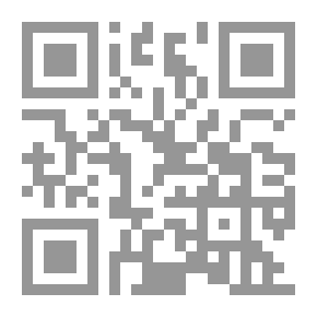 Qr Code مغامرات أرسين لوبين ( الجائزة الكبرى )