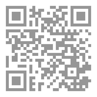 Qr Code القطرة الحزينة