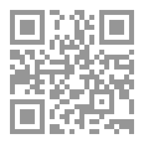 Qr Code بين الدين والفلسفة