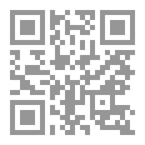 Qr Code لخلبندا - الصبي الذي جرفته الحرب