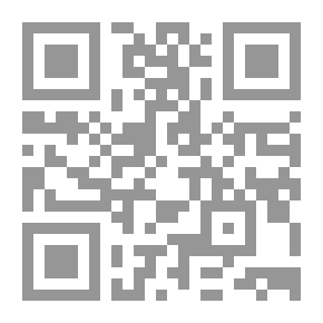 Qr Code الليلة الأخيرة