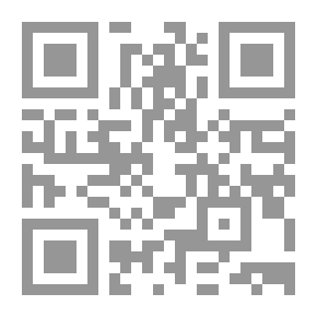 Qr Code تحترق: تاريخ تدمير المكتبات