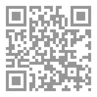 Qr Code وداع الشهداء
