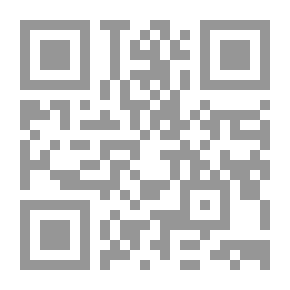 Qr Code تطور التربية الأخلاقية اليونانية ..