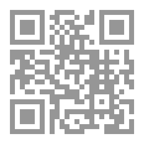 Qr Code الظُرف في بلد عَبوس