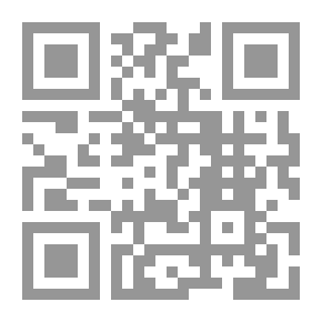 Qr Code الإرشاد النفسي المعرفي والوساطة تربوية