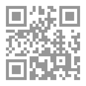 Qr Code عدالة السماء