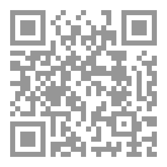 Qr Code ليلى