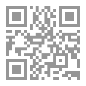 Qr Code في علم اللغة لاستخراج أسماء من أردت (من تراثنا اللغوي القديم)