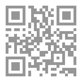 Qr Code أرض وورد