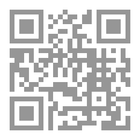 Qr Code مكانة الإمام أبي حنيفة في الحديث للشيخ عبد الرشيد النعماني الحنفي