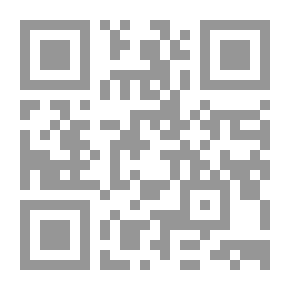 Qr Code Sextus Empiricus and Greek Scepticism