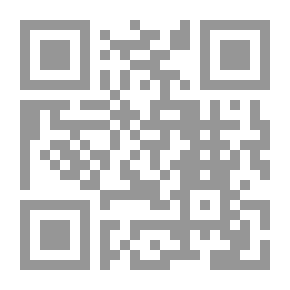 Qr Code كفر وإيمان