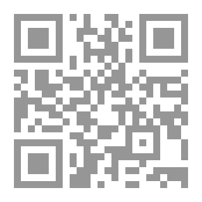 Qr Code موسوعة أهل البيت في الطب الروحاني