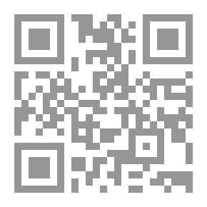 Qr Code آلهة من رمال
