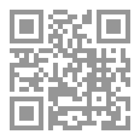 Qr Code Cream In The Bee Hive