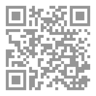 Qr Code Dermatology diseases Index  second edition june 2024.pdf