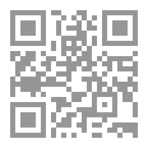 Qr Code التداوي بالأعشاب والطب النبوي