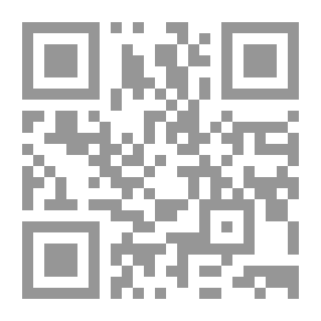 Qr Code تدق الساعة تمام الغياب
