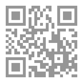 Qr Code استراتيجية الفتح العثماني