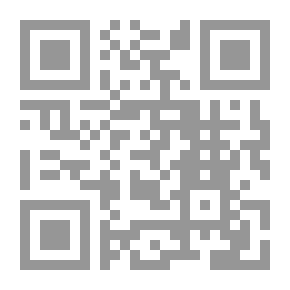 Qr Code العودة نـحو الساعة