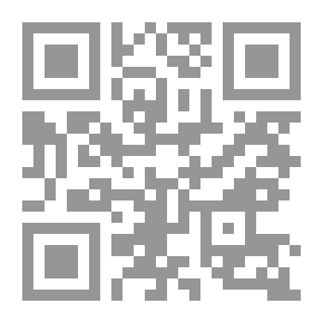 Qr Code المتآمرون على المسلمين الشيعة من معاوية إلى ولاة الفقة