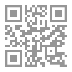 Qr Code حرف ك