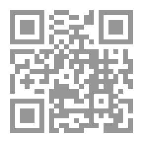 Qr Code نظريات علمية في الاقتصاد السياسي