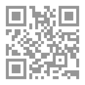 Qr Code (تاريخ تونس المعاصر (1881 - 1956
