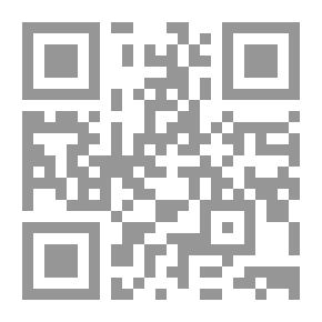 Qr Code الحركة الفكرية في جبل عامل