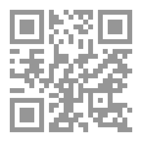 Qr Code وزراء في جيوب الفنانات