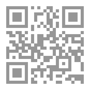 Qr Code كيف تصبح مديرا لشبكة الكمبيوتر