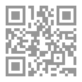 Qr Code فكر... وتسلى 7
