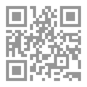 Qr Code Satan's Trial 'True Story'