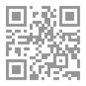 Qr Code من نور القرآن الجزء الاول