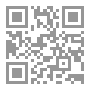 Qr Code الآيات المتشابهات التشابه اللفظي للآيات حكم وأسرار - فوائد وأحكام