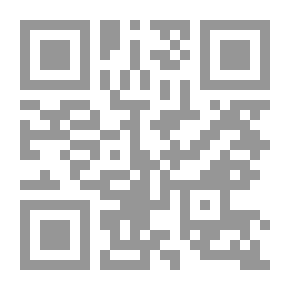 Qr Code Lisan Al Arab 11