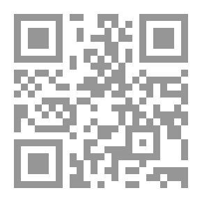 Qr Code المقاومون الصغار ج2
