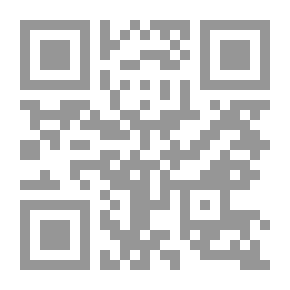 Qr Code From The Reader's Seat