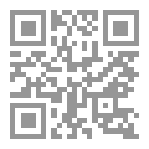 Qr Code صفحة من الأيام الحمراء: مذكرات القائد سعيد العاص 1889-1936