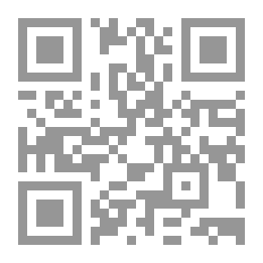 Qr Code Provisions Of Commercial Companies In The UAE Federal Law No. 8 Of 1984