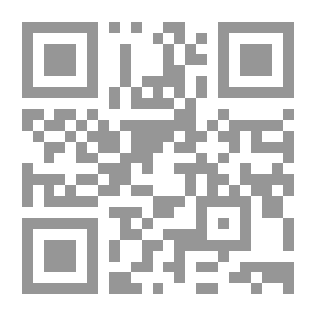Qr Code الإرشادات الاقتصادية عند المسلمين في العهد النبوي