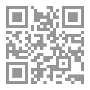 Qr Code حربنا، لـ فرنسيس جانسون