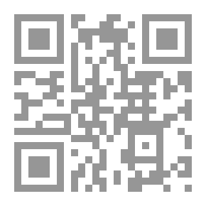 Qr Code حدث في سوهو