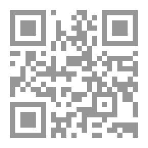 Qr Code Feudalism In The Abbasid State (447 - 656 AH)