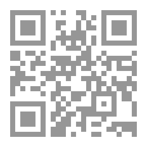 Qr Code التربية الجمالية - رؤية إسلامية