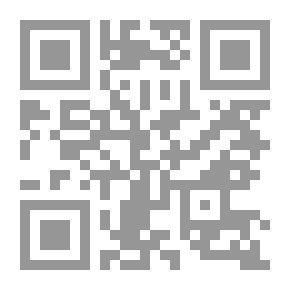 Qr Code السياسة الشرعية وأثرها في تجديد الخطاب الإسلامي