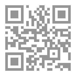 Qr Code الضياع في عيني رجل الجبل
